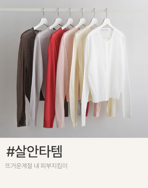 이벤트