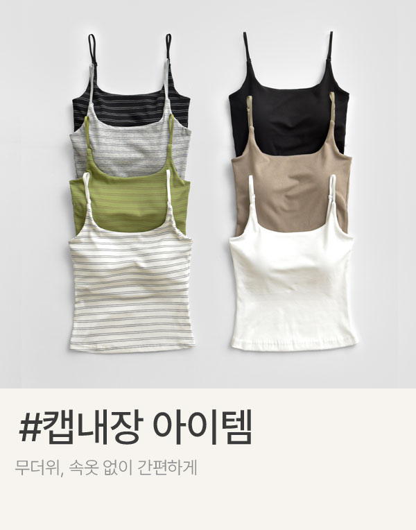 이벤트